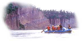 Karnali - Red Rock Canyon